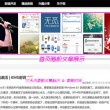 香港资料大全 正版资料2022年下载